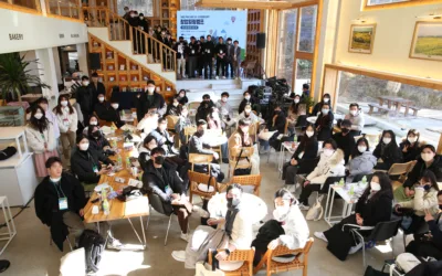 LINC 3.0 제1회 창업힐링캠프 개최