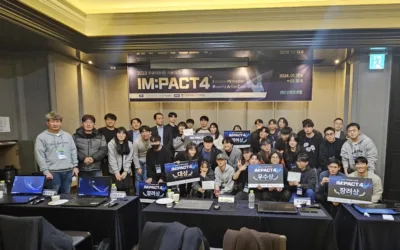 2023 IMPACT 4. 수요대응形 기술대전 개최